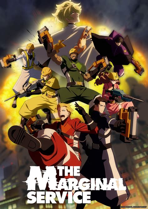 cartoonhd the marginal service|The Marginal Service .